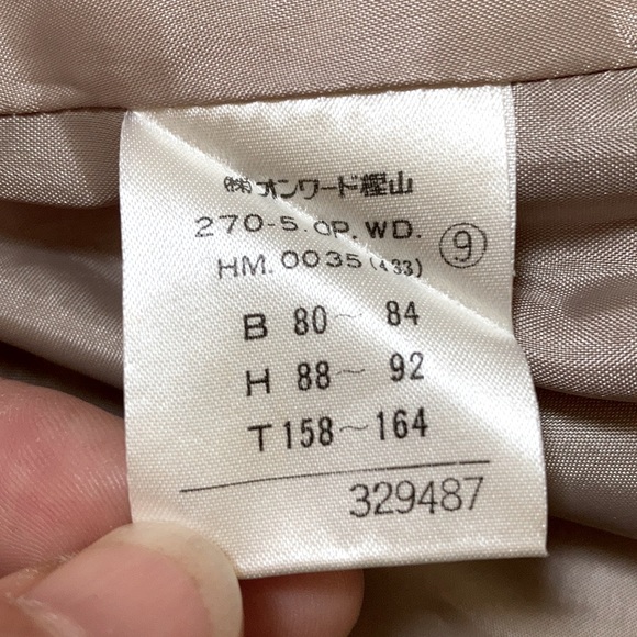 50’s style shift dress 🔳velvet embossed checker print SIZE 8 Relaxed fit - Picture 9 of 9